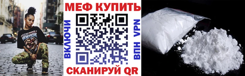 Названия наркотиков Клин A-PVP  Амфетамин  Каннабис  COCAIN  Метадон  Меф мяу мяу 