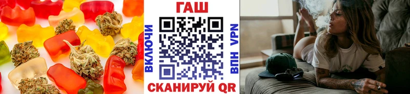 мега ТОР  Клин  Еда ТГК конопля 