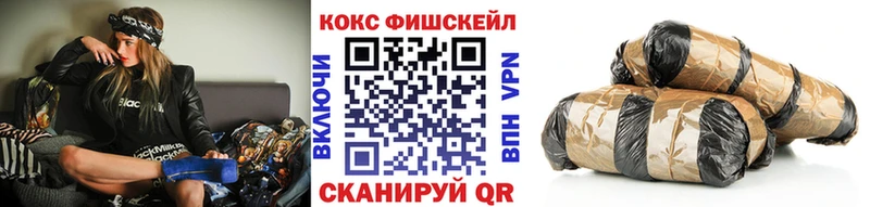 blacksprut рабочий сайт  Клин  COCAIN 99%  дарнет шоп 