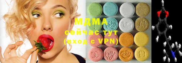Альфа ПВП Алексин