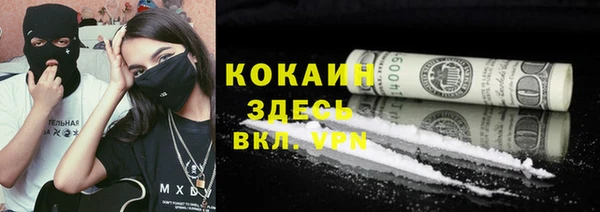 синтетический гашиш Алзамай