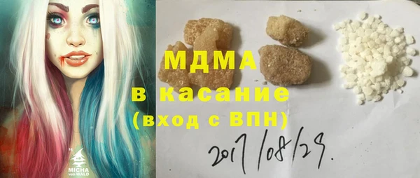 мдпв Алексеевка