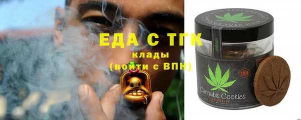 синтетический гашиш Алзамай