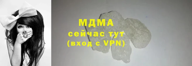 Альфа ПВП Алексин