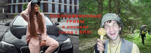 синтетический гашиш Алзамай