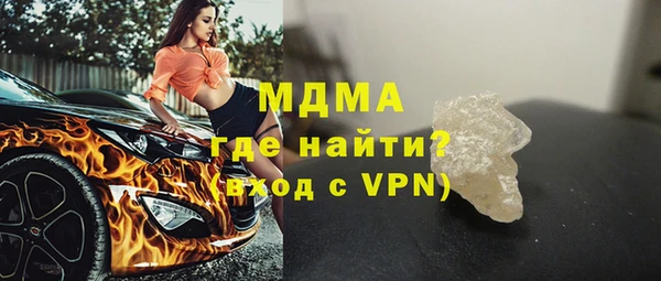 синтетический гашиш Алзамай