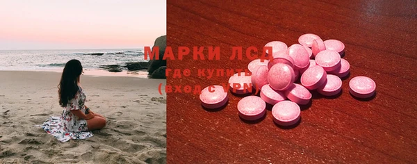 Альфа ПВП Алексин