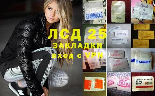 Альфа ПВП Алексин