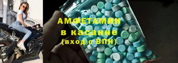 синтетический гашиш Алзамай