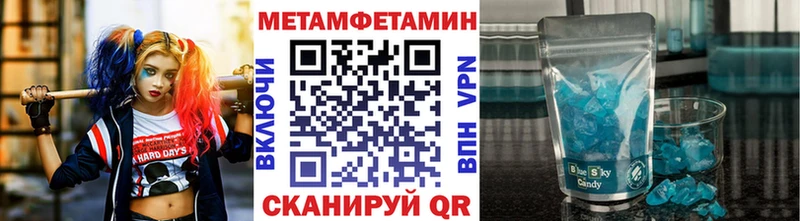 цены наркотик  Клин  даркнет официальный сайт  Первитин Декстрометамфетамин 99.9% 